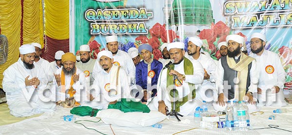 ದಾದರ್‌: ಮಲ್‌ಹರ್ 3ನೆ ಸ್ವಲಾತ್ ವಾರ್ಷಿಕ ಬುರ್ದಾ ಮಜ್ಲಿಸ್ ಸಂಪನ್ನ